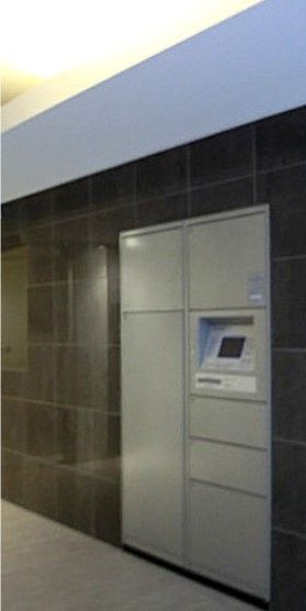 その他共有部分　☆設備充実☆
