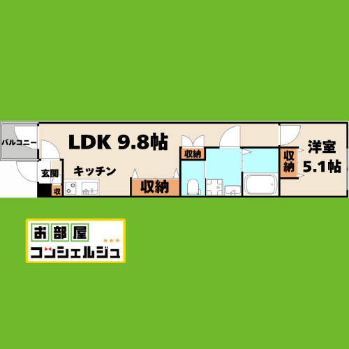 ソリッド瑞穂通の間取り写真