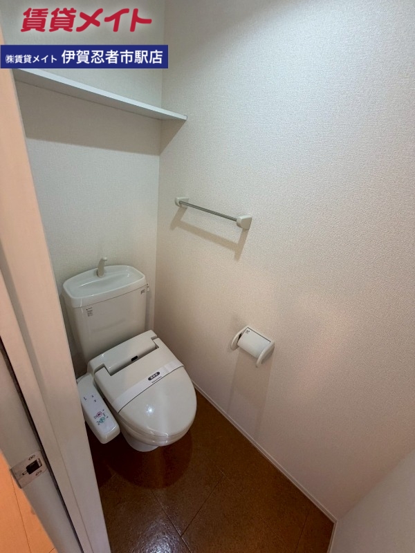 グラーサ・グランベールのトイレ写真