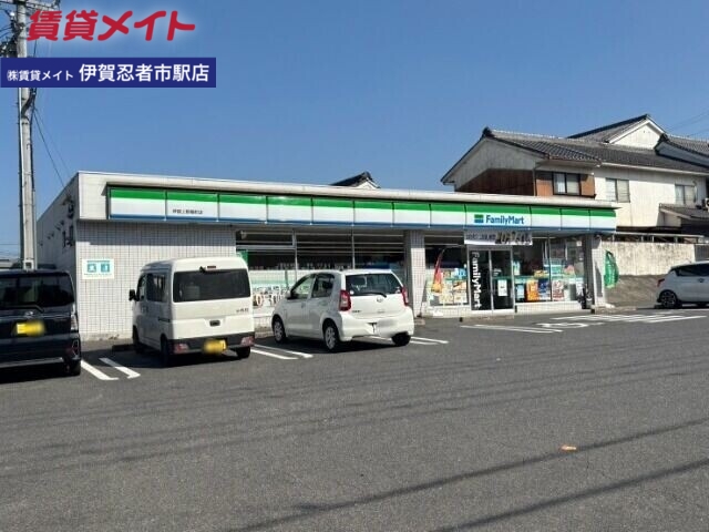 グラーサ・グランベールの周辺写真