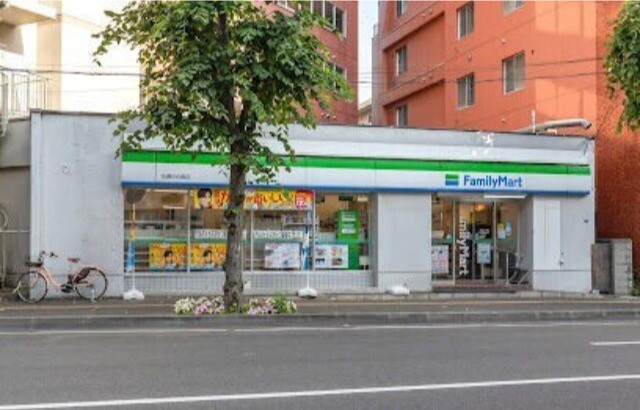 コンビニ　ファミリーマート札幌中の島店（コンビニ）まで480m