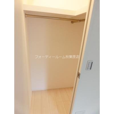 収納　《見学予約受付中》4駅6路線の好アクセスで都心生活を満喫する