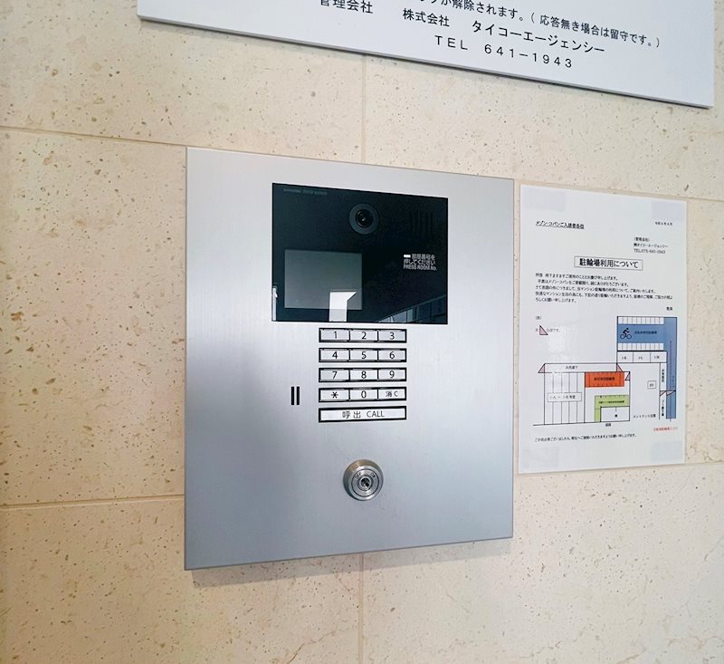 京阪本線 藤森駅 徒歩9分 5階建 築5年のその他写真