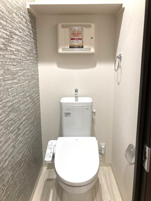 フジパレス羽倉崎駅前のトイレ写真