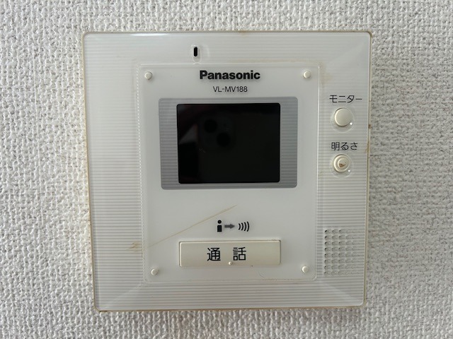 地下鉄東西線 西１８丁目駅 徒歩1分 8階建 築43年のその他写真