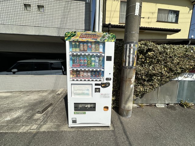その他　自動販売機（その他）まで10m