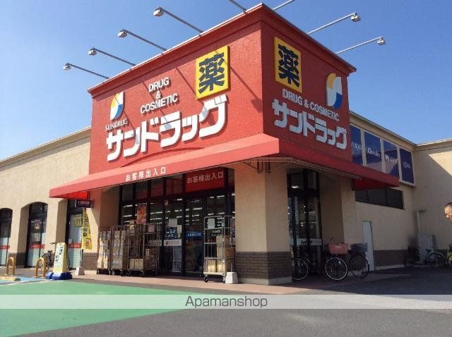 エバーエデンBの周辺写真