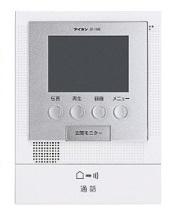 その他　南毛利内科まで500m