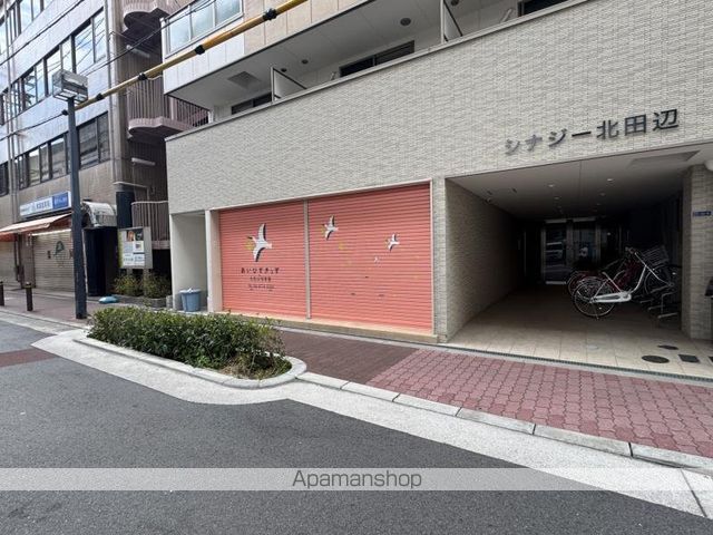 近鉄南大阪線 北田辺駅 徒歩3分 4階建 築6年の周辺写真