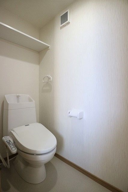 トイレ　賃貸物件をお探しならトーマスリビング原田店へ