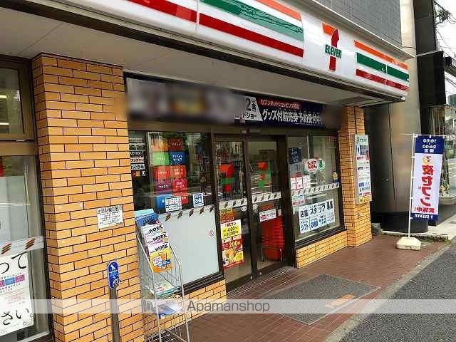 コンビニ　セブンイレブン（コンビニ）まで53m