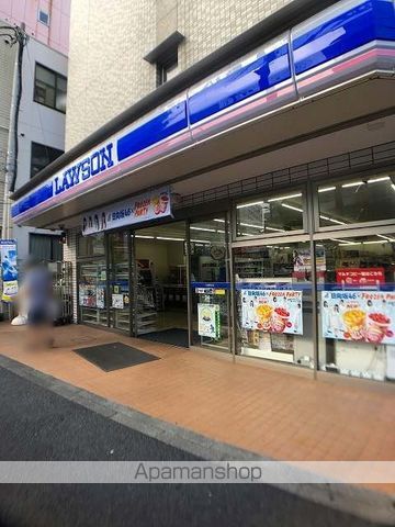 コンビニ　ローソン（コンビニ）まで310m