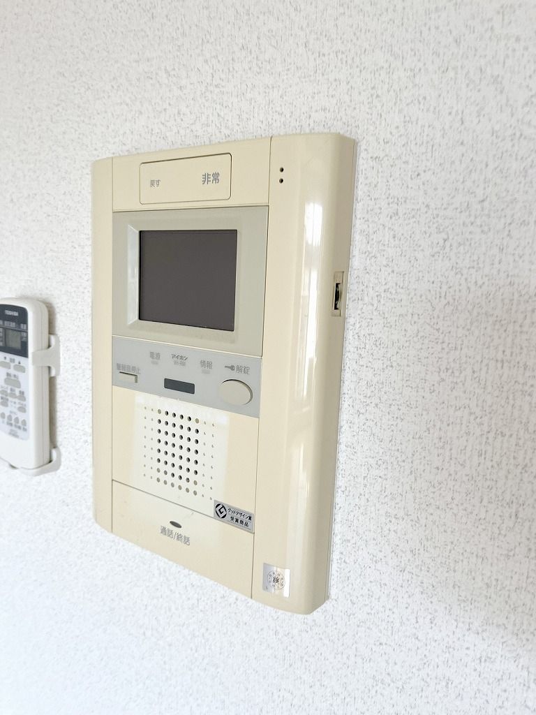 セキュリティ　※別部屋参照