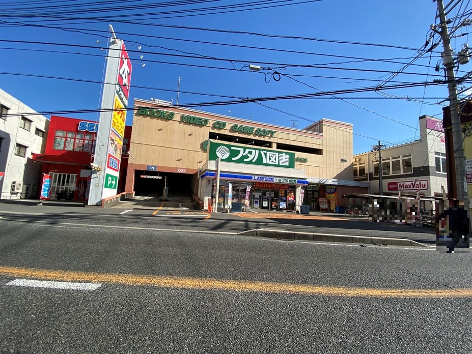コンビニ　ローソンフタバ図書海田店（コンビニ）まで483m