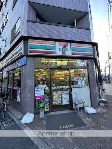 コンビニ　セブンイレブン（コンビニ）まで558m