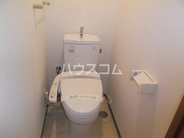 ハイデンスのトイレ写真