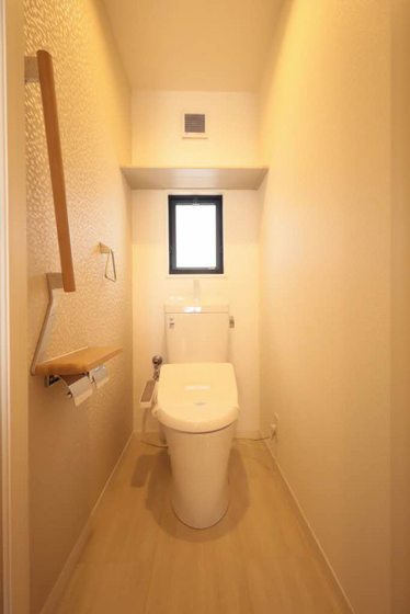 フレグランス中野Aのトイレ写真