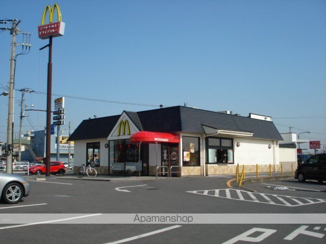 その他　マクドナルド茂原街道古市場店（その他）まで354m