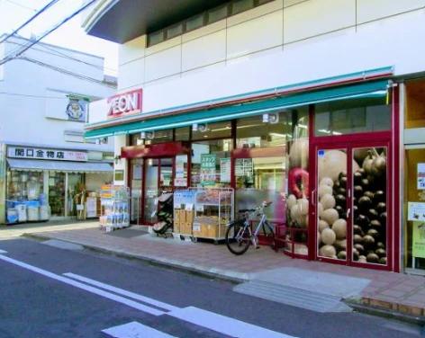 スーパー　まいばすけっと南長崎5丁目（スーパー）まで298m