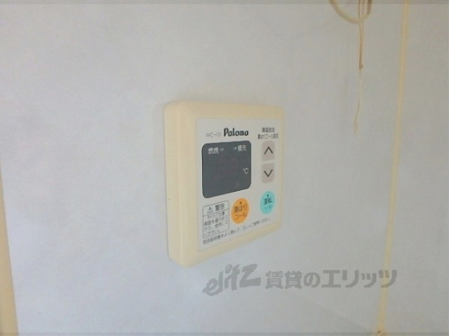 その他設備　給湯器リモコン
