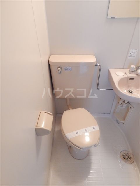 メゾンフェリカのトイレ写真