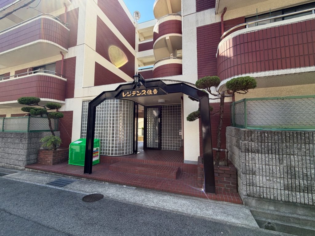 ＪＲ東海道本線 住吉駅 徒歩9分 4階建 築35年の外観写真