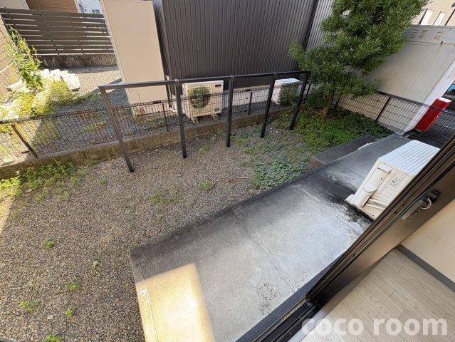庭