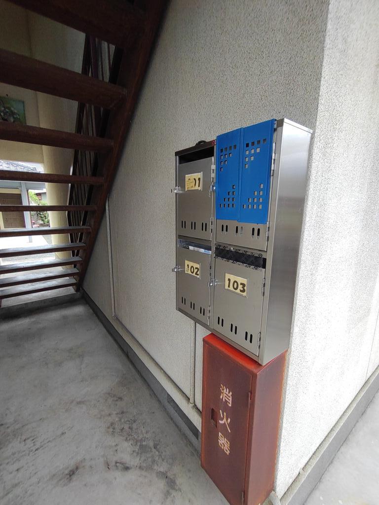 その他共有部分