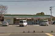 コンビニ　ファミリーマート共栄店（コンビニ）まで1170m