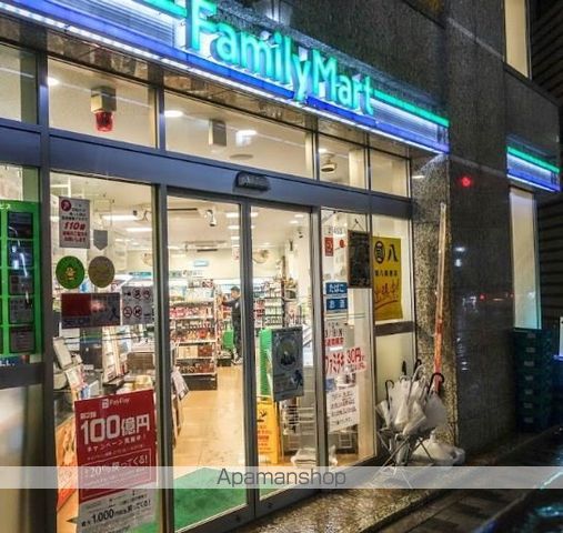 コンビニ　ファミリーマート神宮前三丁目店（コンビニ）まで400m