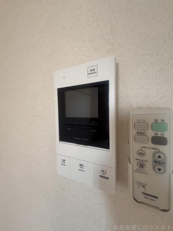 セキュリティ　（写真は同タイプ）