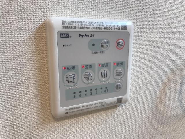 その他設備　室内設備