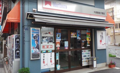 JU TOWER FRONT 亀沢の周辺写真