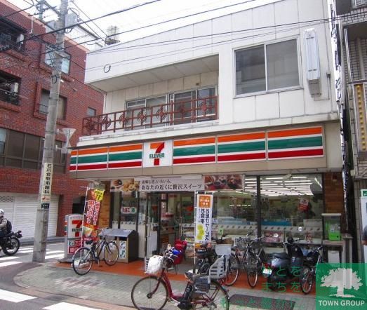 コンビニ　セブンイレブン（コンビニ）まで250m