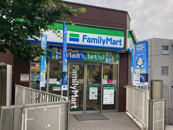 コンビニ　ファミリーマート 樽町二丁目店（コンビニ）まで230m