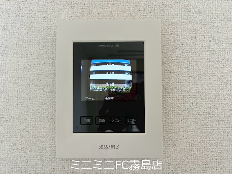 ＪＲ日豊本線 隼人駅 徒歩13分 2階建 築20年のその他写真