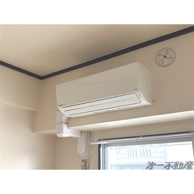 その他設備　エアコン