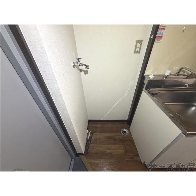 その他部屋・スペース　室内洗濯機置き場