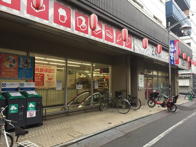 スーパー　西友高円寺店（スーパー）まで600m