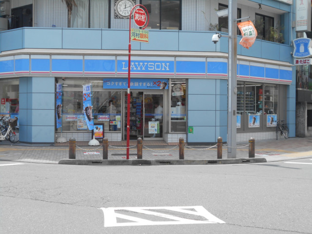 コンビニ　ローソン高円寺南四丁目店（コンビニ）まで450m