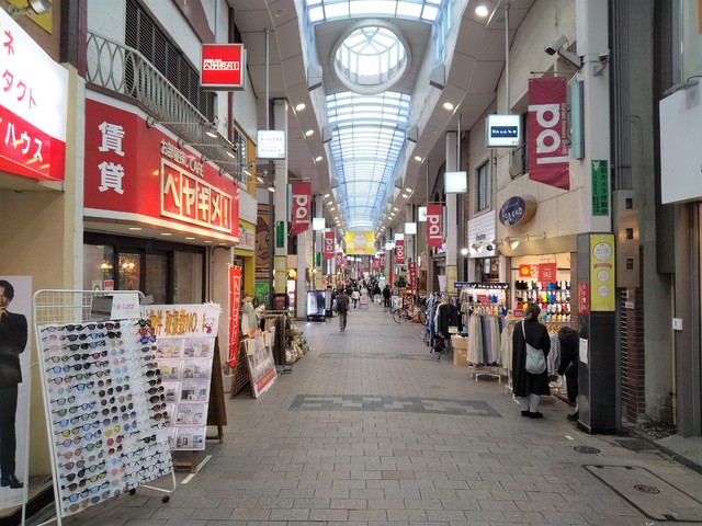 その他　高円寺パル商店街（その他）まで550m