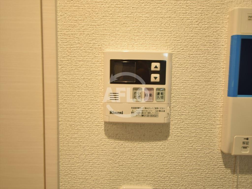 その他　シティヒルズブライトII　追い炊き機能