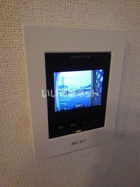アステリアのその他写真