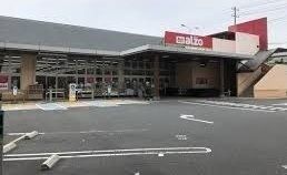 スーパー　アルゾ井口台店（スーパー）まで750m
