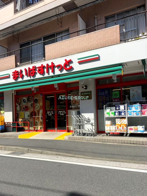 コンビニ　まいばすけっと北加瀬3丁目店（コンビニ）まで879m