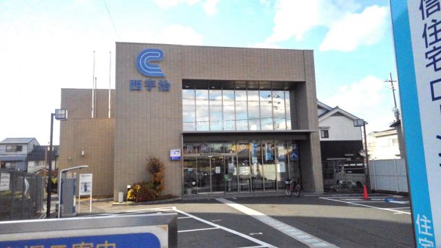 その他　京都信用金庫 西宇治支店（その他）まで636m
