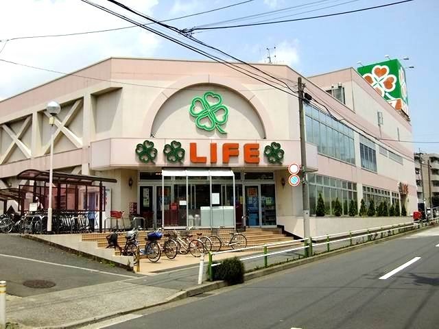 スーパー　ライフ 赤塚店（スーパー）まで620m