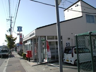 郵便局　伊丹荒牧郵便局（郵便局）まで149m