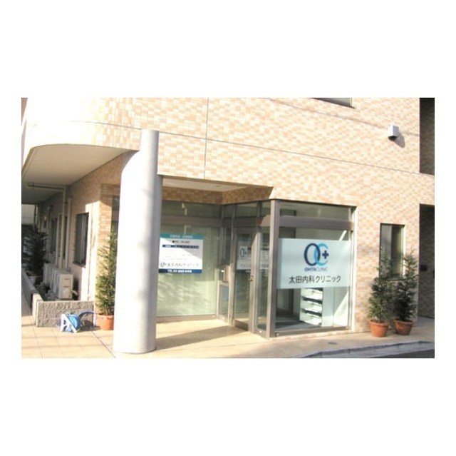 銀行　東京三協信用金庫板橋支店（銀行）まで228m