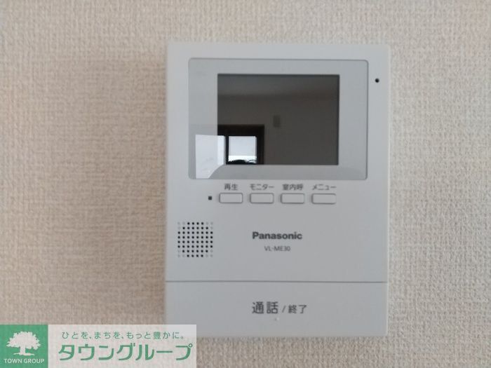 セキュリティ　お問合せはタウンハウジングまで！※現地待合わせ相談可能